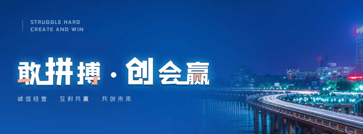 天水村口石牌坊